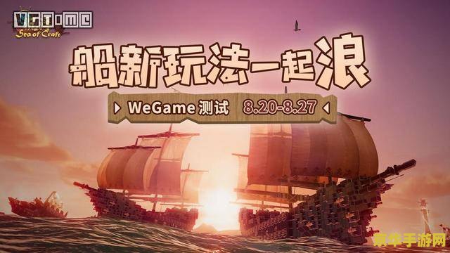 商界传奇 商界传奇：商海沉浮的模拟经营游戏