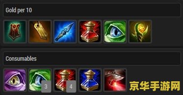 英雄联盟端游审判天使出装 英雄联盟端游审判天使出装攻略 英雄联盟端游审判天使出装 英雄联盟端游审判天使出装攻略