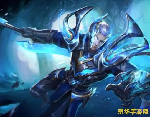 王者荣耀怎么换铠的英雄 王者荣耀如何换得铠的英雄