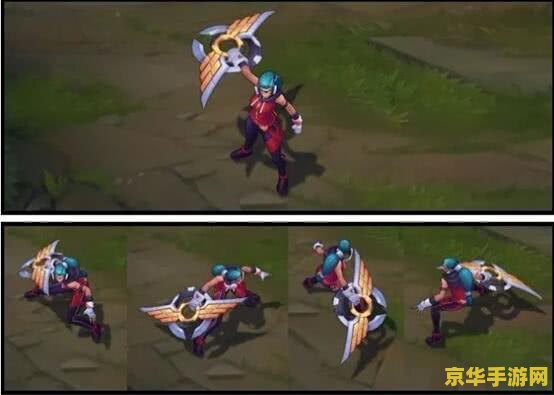 英雄联盟终极皮肤是限定的吗 英雄联盟终极皮肤是限定的吗 英雄联盟终极皮肤是限定的吗 英雄联盟终极皮肤是限定的吗