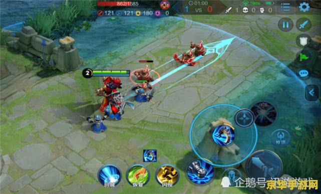 王者荣耀怎么交换技能 王者荣耀怎么交换技能