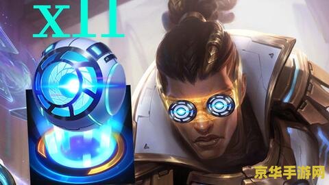 英雄联盟未来战士ez能买到啊 <h1>英雄联盟未来战士EZ购买分析</h1>