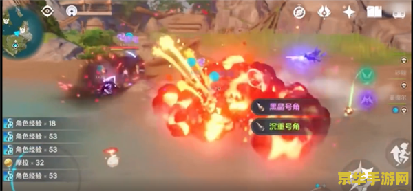 原神80级要多少经验书 原神80级要多少经验书