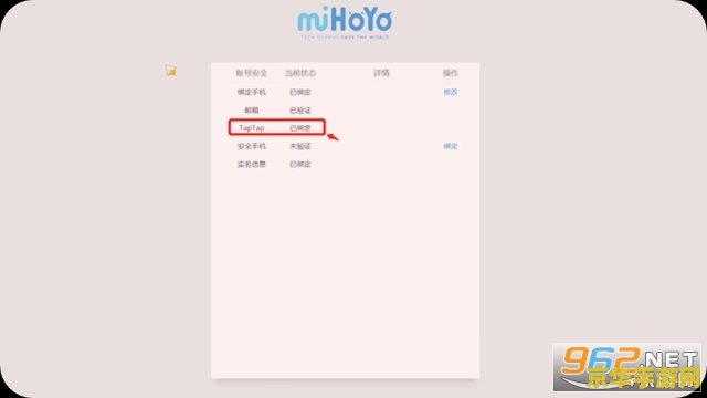 免费云游戏玩原神的软件 &lt;h3&gt;免费云游戏平台畅玩原神&lt;/h3&gt;