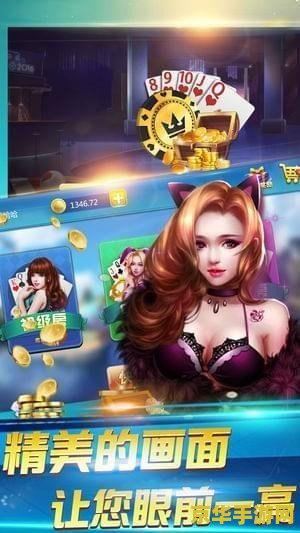 在线小游戏斗地主 &lt;h3&gt;在线小游戏斗地主：欢乐竞技的智慧碰撞&lt;/h3&gt;