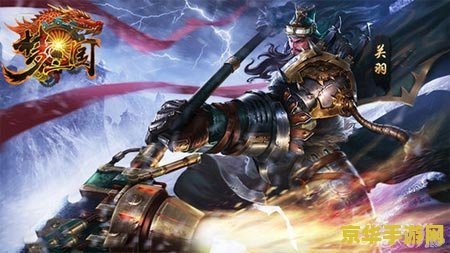 梦三国孙恒 梦三国孙恒角色深度解析