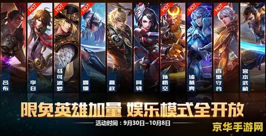 王者荣耀怎么领取30 王者荣耀如何领取30元相关福利