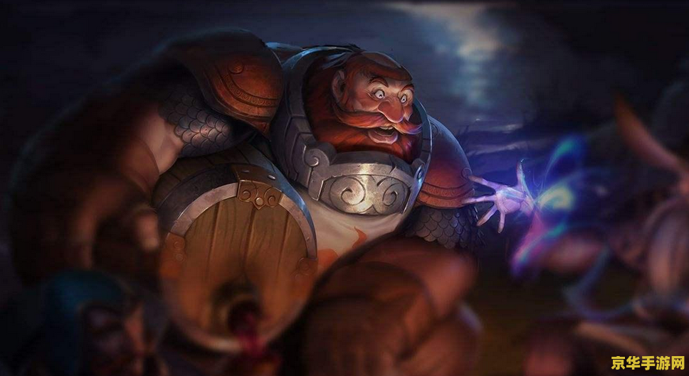 英雄联盟法师防装怎么出 英雄联盟法师防装怎么出