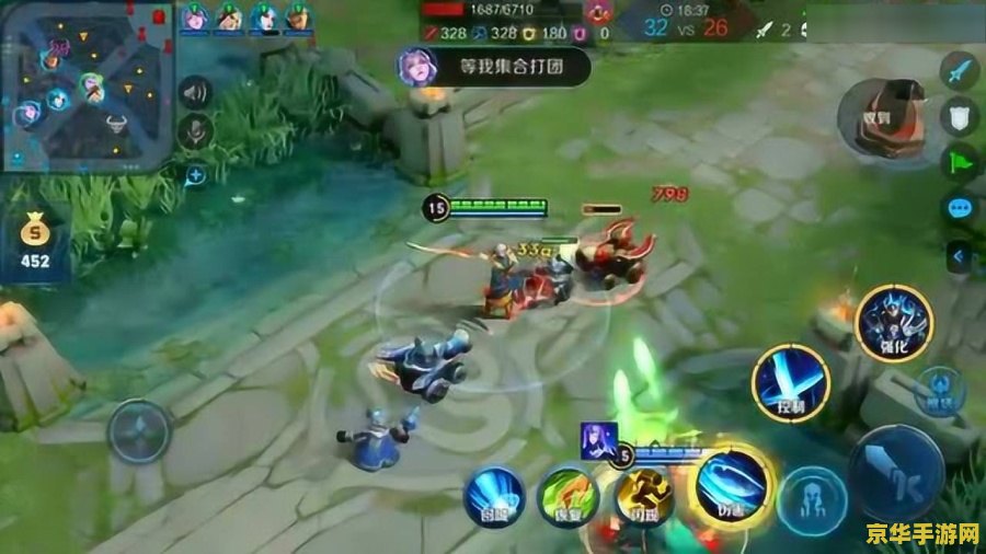 王者荣耀怎么样打对方 王者荣耀中如何有效打击对方