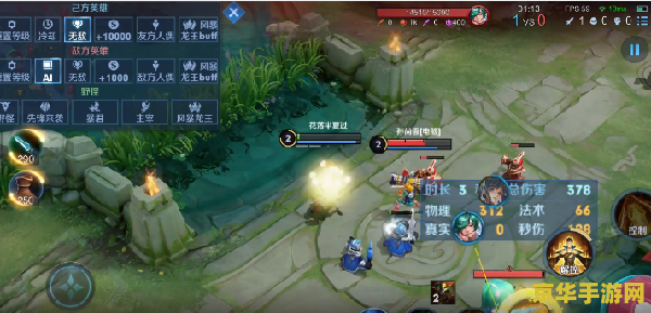 王者荣耀怎么优先选区 王者荣耀怎么优先选区 王者荣耀怎么优先选区 王者荣耀怎么优先选区