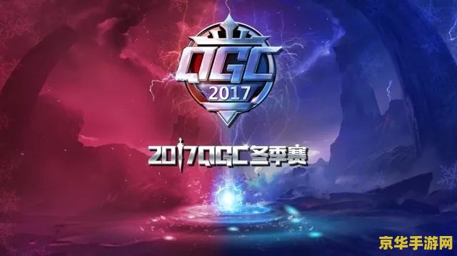 cf11月活动 CF11月活动：电竞盛宴，枪法与策略的终极对决