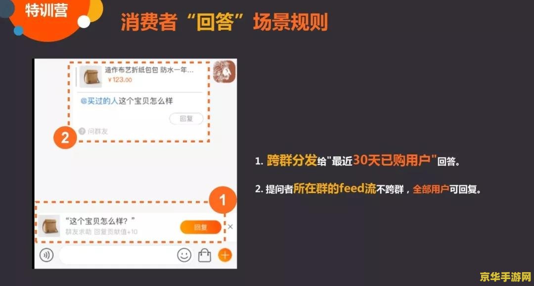 原神淘宝初始号 &lt;h3&gt;原神淘宝初始号购买指南与注意事项&lt;/h3&gt;