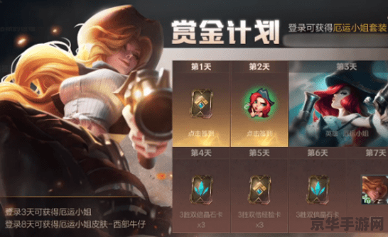 英雄联盟手游提莫截图 英雄联盟手游提莫精彩瞬间解析 英雄联盟手游提莫截图 英雄联盟手游提莫精彩瞬间解析