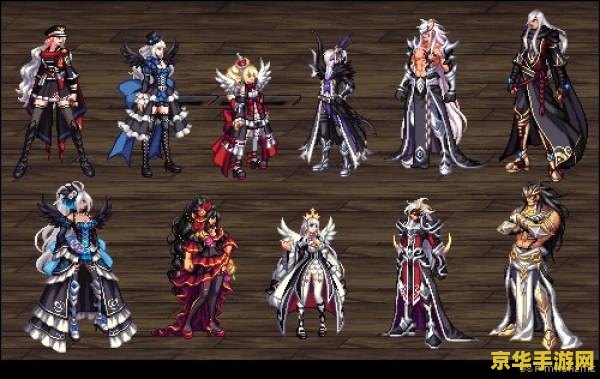 dnf装备合成器 &lt;h3&gt;DNF装备合成器深度解析&lt;/h3&gt;