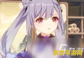原神染血骑士套适给谁 原神染血骑士套适合给谁？