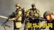 战地2叛逆连队 战地2叛逆连队：经典射击游戏的热血体验