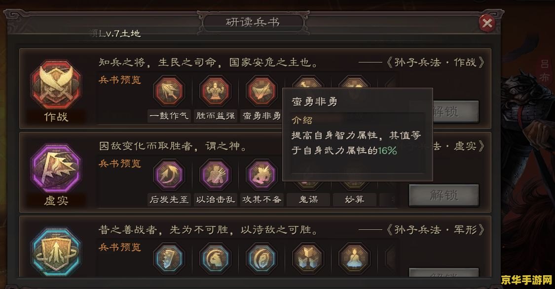 dnf战法 &lt;h1&gt;DNF战法深度解析&lt;/h1&gt;