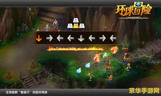 原神岩主石头 原神岩主技能深度解析：岩石创造与掌控的艺术