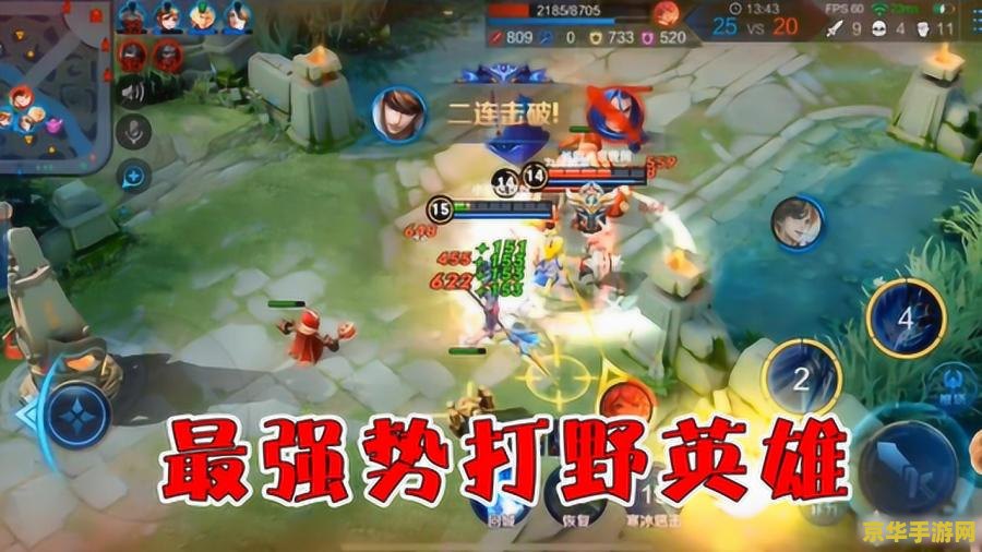 王者荣耀桌游杀怎么玩 王者荣耀桌游杀的玩法解析