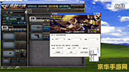 穿越火线搞笑视屏 穿越火线搞笑集锦：欢乐枪战，笑料不断