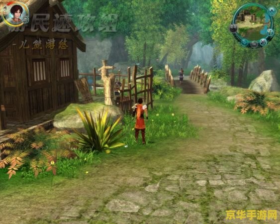 仙剑5支线 仙剑奇侠传5支线任务深度解析