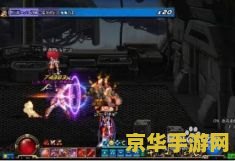 绝望之塔99层 绝望之塔99层的终极挑战