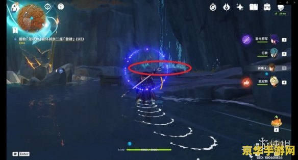 原神巧瞒七星解磐键任务触发不了 原神巧瞒七星解磐键任务触发问题解析 原神巧瞒七星解磐键任务触发不了 原神巧瞒七星解磐键任务触发问题解析