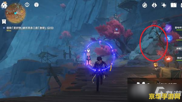 原神巧瞒七星解磐键任务触发不了 原神巧瞒七星解磐键任务触发问题解析 原神巧瞒七星解磐键任务触发不了 原神巧瞒七星解磐键任务触发问题解析