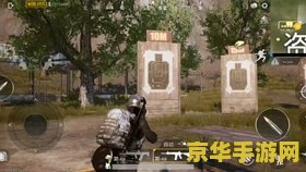 反恐精英全球行动 反恐精英：全球行动深度解析