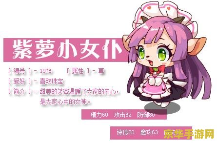 洛克王国攻略 洛克王国深度攻略