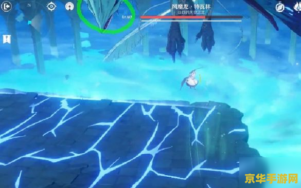 原神风魔龙秘境攻略 原神风魔龙秘境攻略