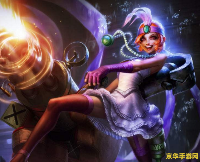 lol幸运玩家 LOL幸运玩家：揭秘游戏内的惊喜与机遇