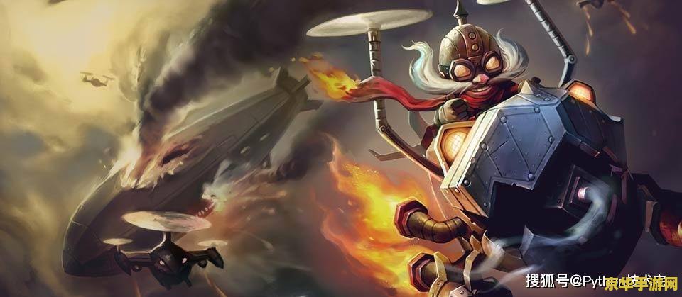 英雄联盟库奇ap 英雄联盟：库奇AP玩法深度解析