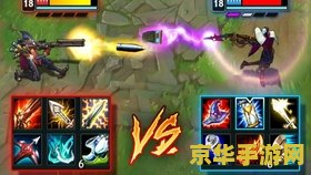 英雄联盟库奇ap 英雄联盟：库奇AP玩法深度解析