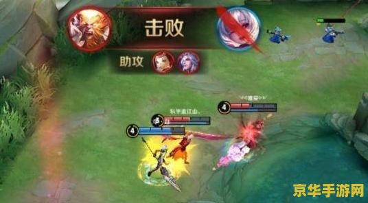 玩王者荣耀怎么分辨塔 王者荣耀中如何准确分辨防御塔