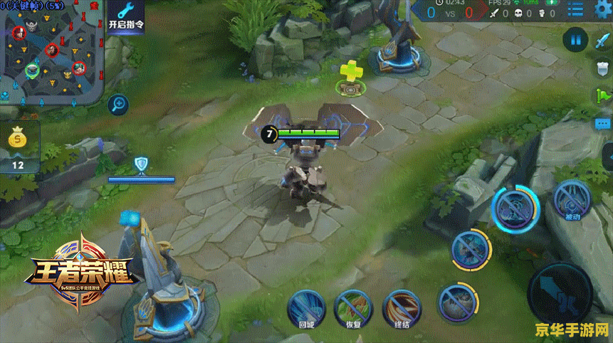 玩王者荣耀怎么分辨塔 王者荣耀中如何准确分辨防御塔