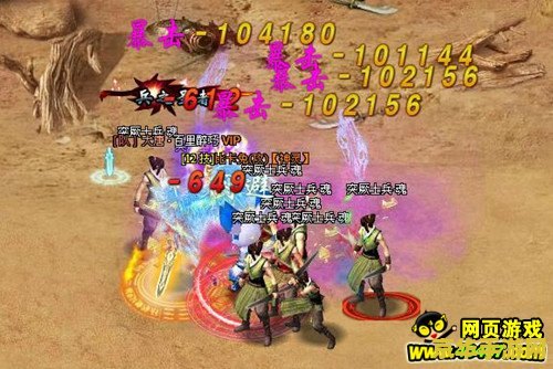 神鬼寓言攻略 神鬼寓言攻略：探索奇幻世界的深度与广度