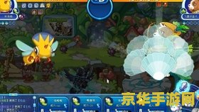 洛克王国兔尾绒 洛克王国兔尾绒深度解析