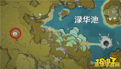 原神爆炎树任务在哪里接 原神爆炎树任务在哪里接