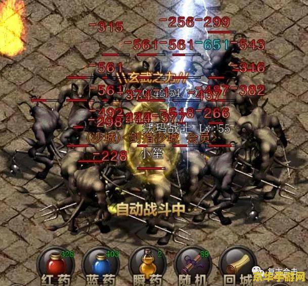 复古传奇1.70 复古传奇1.70：重温经典，探索无尽冒险
