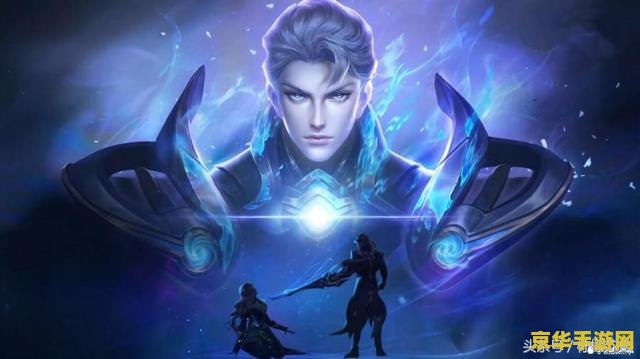 王者荣耀s8铠怎么玩 王者荣耀S8铠怎么玩