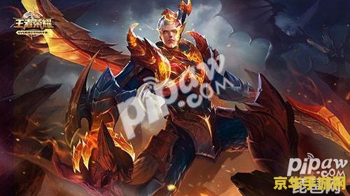 王者荣耀s8铠怎么玩 王者荣耀S8铠怎么玩