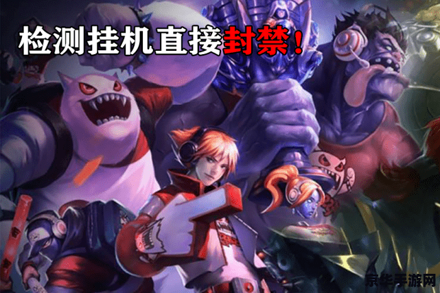 英雄联盟手游变态英雄 英雄联盟手游变态英雄深度解析 英雄联盟手游变态英雄 英雄联盟手游变态英雄深度解析