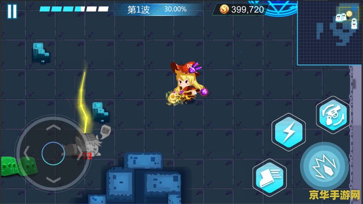 网易游戏商城 网易游戏商城：探索无限乐趣的数字娱乐殿堂