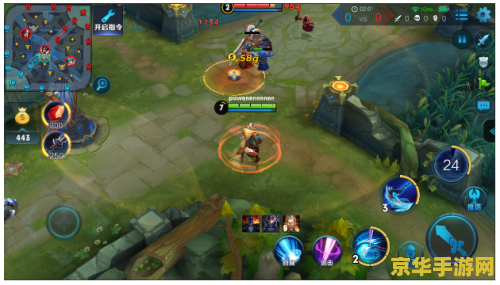 王者荣耀百里守约二技能怎么瞄准 王者荣耀百里守约二技能瞄准技巧