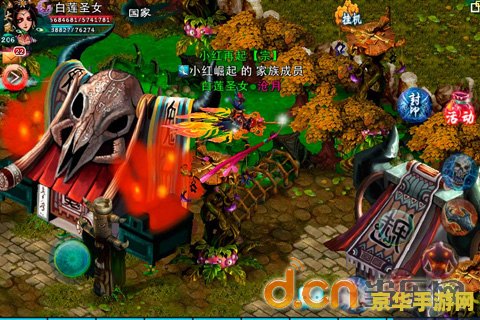 2012年网游 2012年热门网游回顾