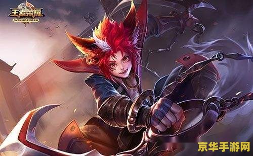 王者荣耀百里玄策怎么样 王者荣耀百里玄策角色分析 王者荣耀百里玄策怎么样 王者荣耀百里玄策角色分析