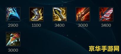 2023英雄联盟vn出装 2023英雄联盟VN出装攻略 2023英雄联盟vn出装 2023英雄联盟VN出装攻略