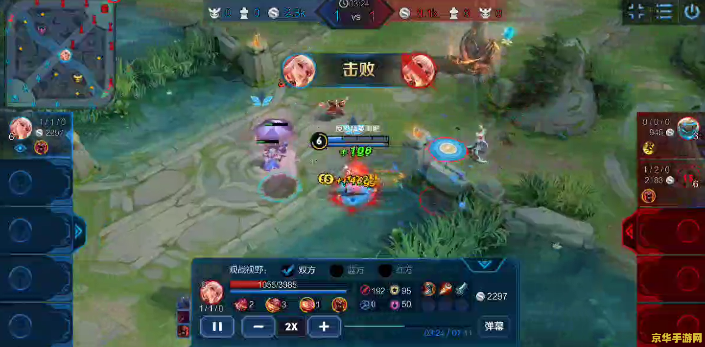 王者荣耀超神怎么拼 <h1>王者荣耀超神怎么拼</h1>