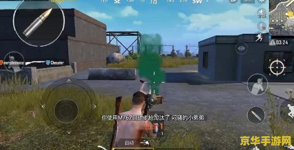 反恐精英生命收割者 反恐精英：生命收割者的战场解析